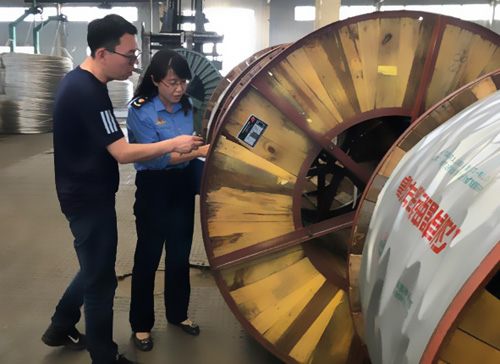 商場監(jiān)管總局關于展開要點工業(yè)產(chǎn)品質(zhì)量安全專項整治的告訴