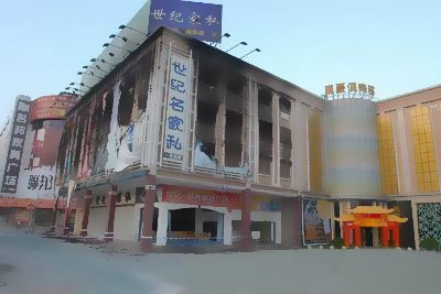 �|ɽ�^(q��)���o(j��)����˽�̈�(ch��ng)���(z��i)ϵ늾���|��·