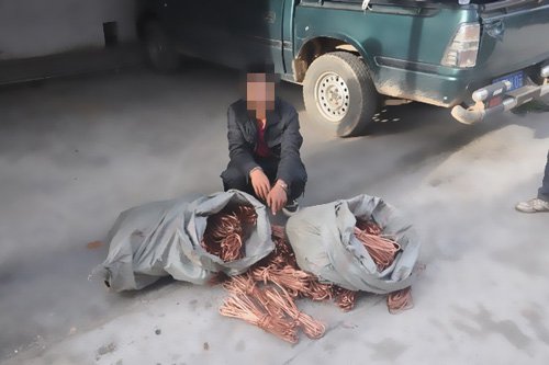 �I�`������|