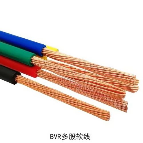 RVV線與BVR線有什么區別?